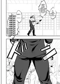 [Mentaiko (Itto)] Priapus 4 [English]