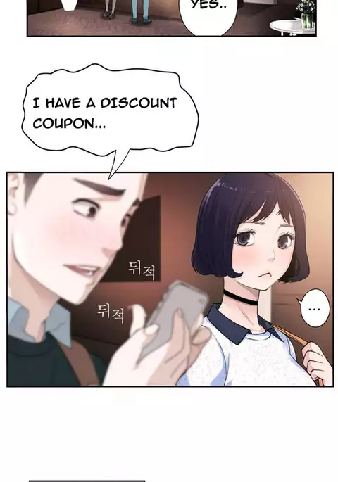 Tissue Thieves Ch.1-32