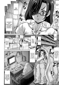 [Minority] Negative Kanako-sensei Ch. 1 [English] {Doujins.com}
