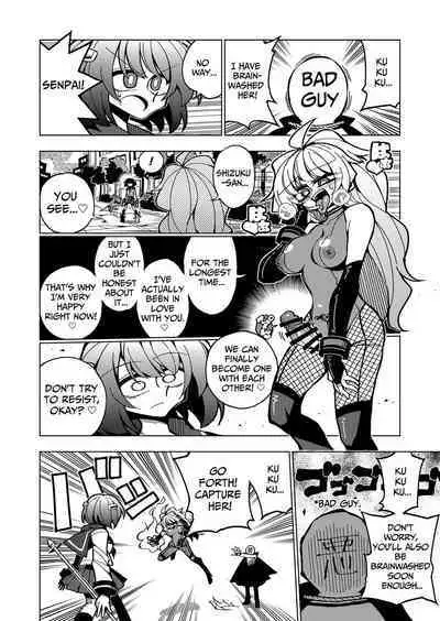 [7 Colored LED (Nekonso)] Shizuku to Shiori-Senpai ga Akuochi Futanari Kaizou Sareta node Watashi ga Shasei o Kanri Shimasu!- | Shizuku & Shiori ~It's Up to Me To Service Futanari-modified Senpai!~ [English] [Pink Glass TL]