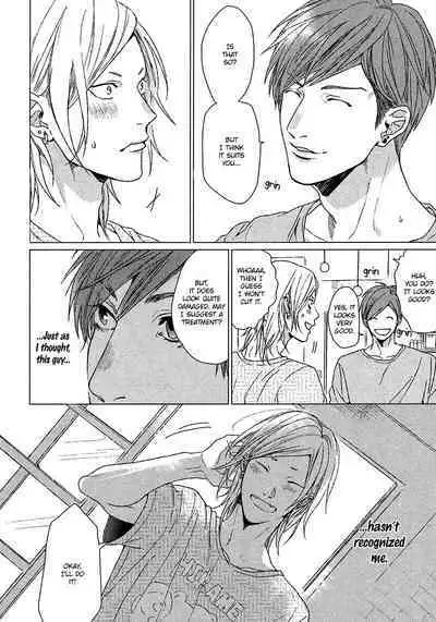 Renai Rubi no Tadashii Furikata | The Proper Way to Write Love