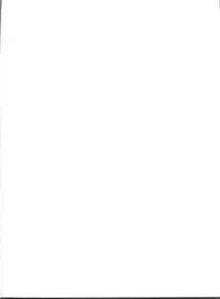 (C43) [TRAP (Urano Mami)] Tsukiyo no Tawamure (Bishoujo Senshi Sailor Moon)