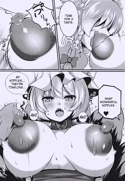 (C93) [Kitsune no Shippo Momitai (Wildcat)] Ran-sama Choukyouroku (Touhou Project) [English] [hardcase8translates]