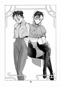 (C49) [BLACK FLY (Various)] KILLER QUEEN CPS (CAPCOM, Street Fighter, Vampire Savior / Darkstalkers)