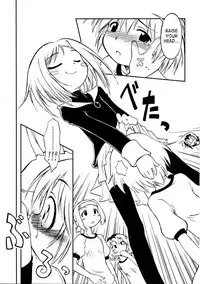 Senju Rion - Insanity Party [ENG]