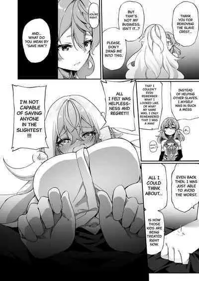 Elfka no Kusuri 2 | Elvification Drug 2