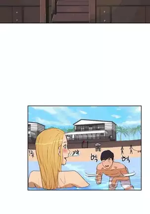 性教育 1-48.5 中文翻译（完結）