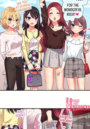 Fucking My Niece at the Girls’ Pajama Party