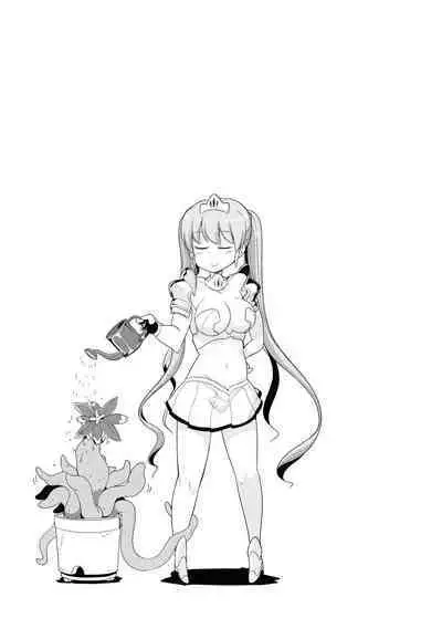 Ochikobore Kishi-dan wa Sukebe Skill de Nariagarimasu | 全是废柴的骑士团用色色的技能走上巅峰