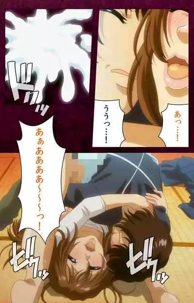 Sentakuya Shinchan kanzenhan