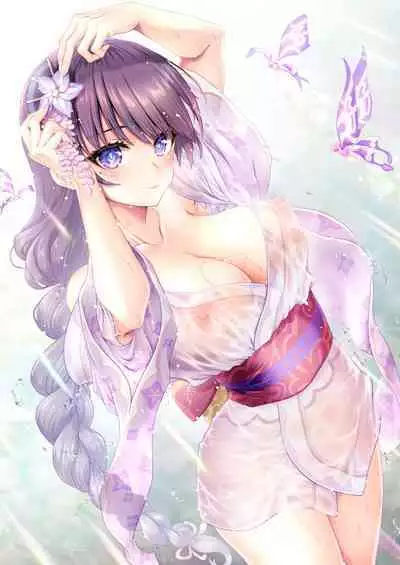 Kakuzetsu Rakuen Yuugi | Secret Paradise