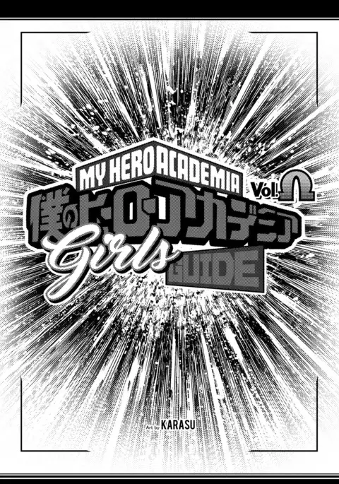Ultimate Girls Guide - My Hero Academia
