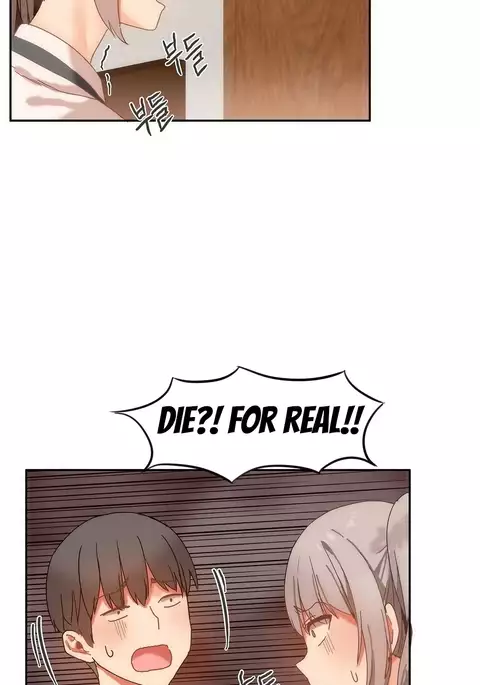 Hahri's Lumpy Boardhouse Ch. 0-17