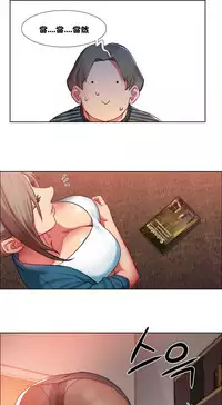 Rent girls 出租女郎 Chinese Rsiky