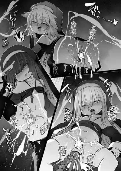 [Sushi-ya (Haruharu Haruto)] Zangeshitsu no Chiisana Ero Sister 2 | Tiny Ero Sister Confessional 2 [English] [Xzosk] [Digital]