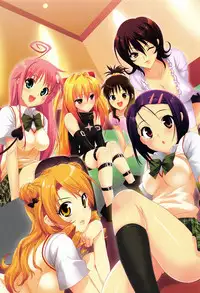 (C89) [Number2 (Takuji)] Ore no Imouto Fukumete Zenin Nakadashi Matomebon COLOR Soushuuhen 2015 (Ore no Imouto ga Konna ni Kawaii Wake ga Nai, To Love-ru, Love Live)