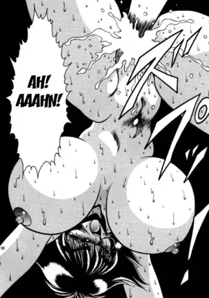 THE HEAT THREE -first part only-