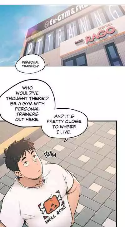Sexercise Ch.14/?