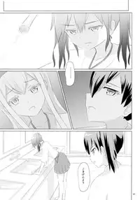 (C89) [ifpark.Com (ifpark)] Ikkousen to Gokousen no Kou Soushuuhen Kai (Kantai Collection -KanColle-)