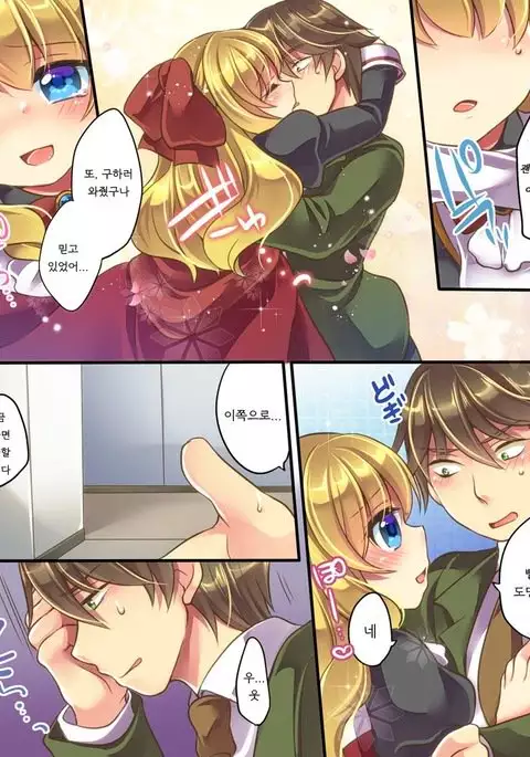 Mind Copy & Mind Paste