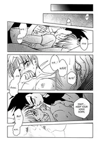 [Ai to Yokubou no Hibi (Kurimochi Tokage)] Uchuu Daisakusen | Space Tactics (Dragon Ball Z) [English]