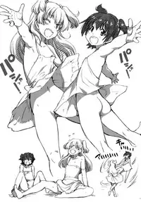 (C89) [Okina Keikaku (Shiwasu no Okina)] Dereraku (THE IDOLM@STER CINDERELLA GIRLS) [Chinese] [脸肿汉化组]