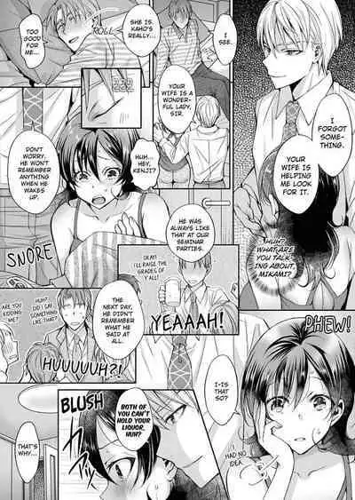 [Ishikawa Kingyo] Douji ni Ijiraretara... Iku...! ~ Hitozuma Joushi to Deisui Furin 1-12 | It Turns Me on When You Toy With Me...! Affair With Mrs. Manager 1-12 (Complete) [English]
