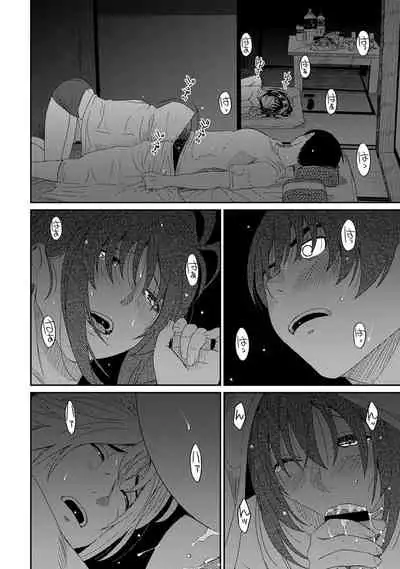 [Ryoh-zoh] Rarefure Ch. 08~30 [Chinese] [ELF个人汉化]