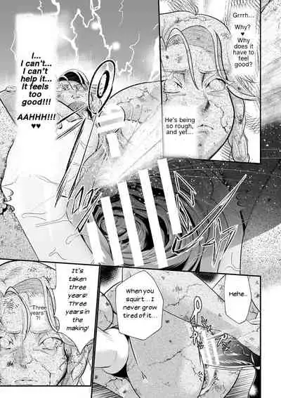 [Mou] (Sekkan Fuuin ~Enbi na Sekizou ni Otosareshi Yuusha Ichizoku) The Heroic Family Defeated into Lewd Statues - Episode 1