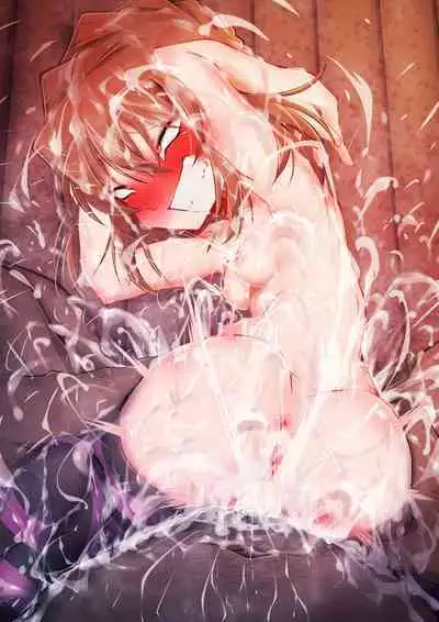 Otomari Yobai Haibara Ai VH Gazou