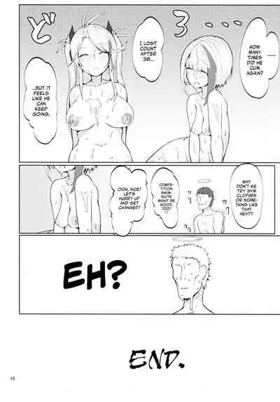 Seifuku de Imouto na Kansen wa Osuki Desuka? | Does The Younger Sister Shipgirl Like Doing It In School Uniforms?