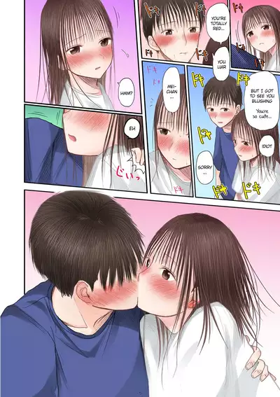 Kimi ni Sawareru Shiawase