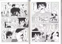 (C93) [BAMVI (Yorozu)] The Four Seasons ~KD R18 Anthology~ (Boku no Hero Academia)