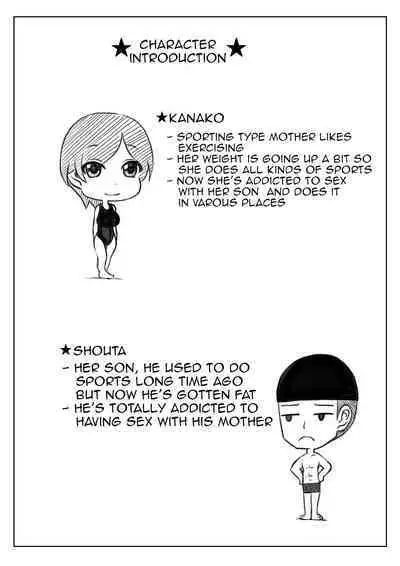 Haha to Musuko no Undoubusoku Kaishouhou | Mother and Son's Way to Increase Their Physical Activity