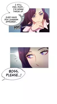 [PINKO] Scandal of the Witch Ch.1-24 (English) (Ongoing)