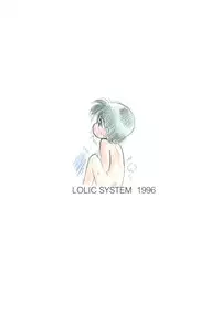 (C51) [LOLIC SYSTEM (Various)] WETTIE CUTE 3