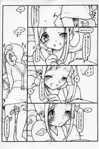 [bolze] Lovin' Spoonful (Ojamajo Doremi)