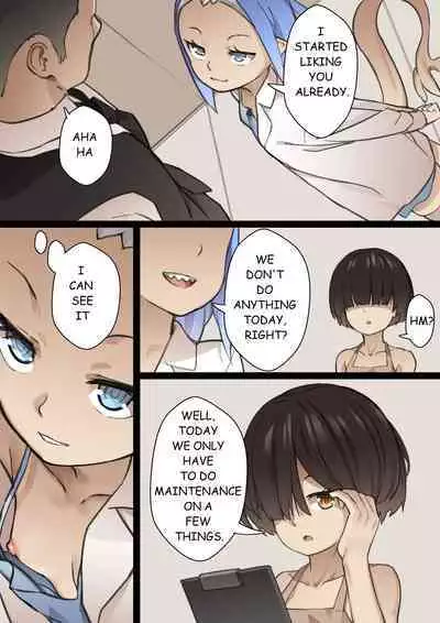 MAIDEN SINGULARITY Chapter 2