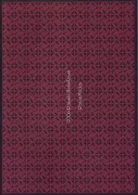 (SC30) [Romantic Sintai-Kensa. (Nakamura B-ta)] Shoujo Ningyou (Rozen Maiden)