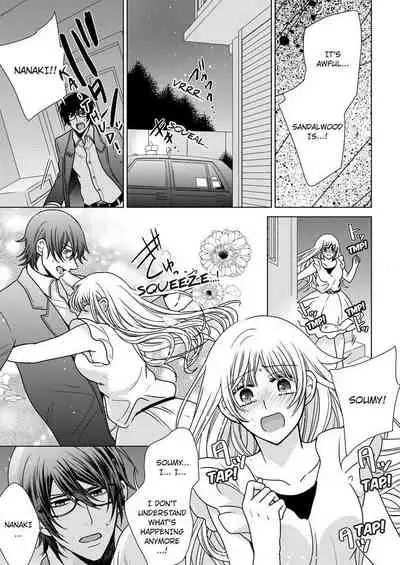 [Maguro Ouji] Nyota Ecchi. ~Ore, Onna no Karada de Gikei ni Zuppori Hamattemasu~ | Female Pleasure. ~I Turned into a Girl and Now I'm Addicted to My Step-Brother~ [English] [Digital]