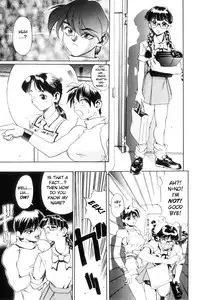 [NeWMeN] Secret Plot DEEP Ch. 1-4 [English] [ShadowRFox]