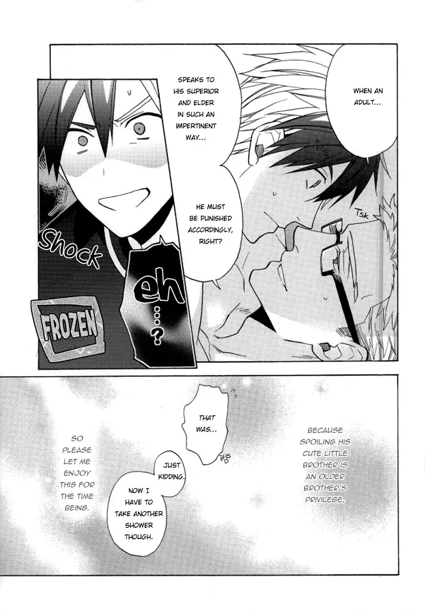 Niisan ga Warui n da | Nii-san is so mean!