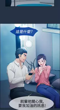 [Studio Gale] Lady Garden 淑女花苑 第一季 [Chinese]