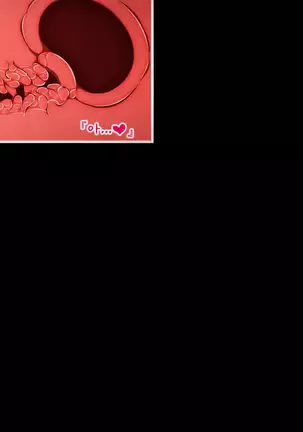 Anata no Kanojo... Netoraretemasen ka part 1