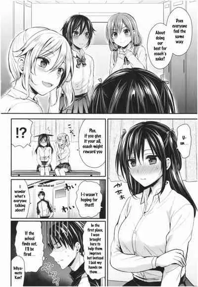 Joshi Rikujoubu Harem Training Ch. 1-6