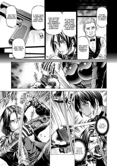 [Kabuki Shigeyuki] Nukirin [English] {Hennojin} [Digital]