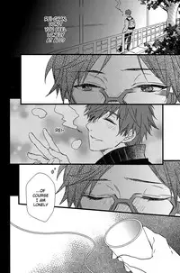 (C87) [007 (007)] Himitsu Tsuushin | Secret Communication (Free!) [English] [Holy Mackerel]