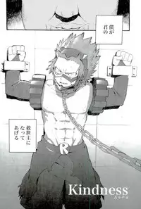 D:Desktop[ココを見てくれ,ペペヤ (お肝ちゃん野郎,芹,ムッチョ)] モブ本 (僕のヒーローアカデミア)