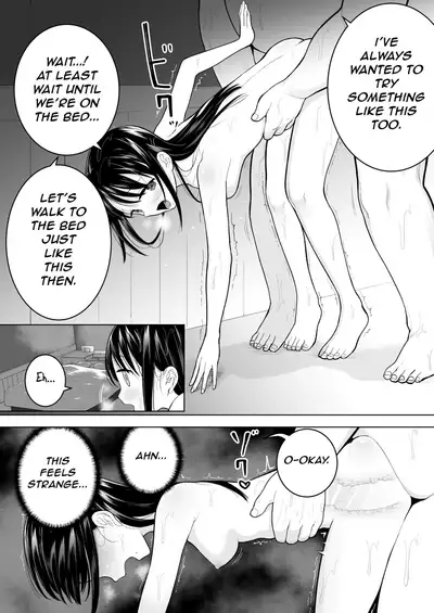 [Mitsume no Mitsumame (Yoikorogashi)] Watashi datte Otoko no Hito o Hikitsuketai | I want to attract a man too. [English] [GAP Translations]