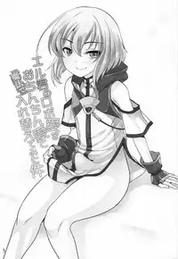 (C92) [EGO DANCE (Nanamatsu Kenji)] Er-kun no Robo Ai o Ochinchin Ai ni Irekaete mita Ken (Knight's & Magic) [Chinese] [theoldestcat汉化]